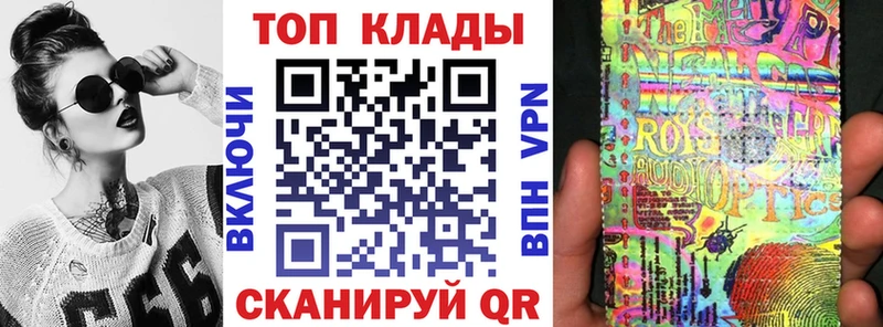 Наркошоп купить Гашиш  КОКАИН  Меф мяу мяу  Конопля  Злынка