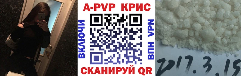Амфетамин Злынка