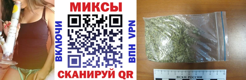 БУТИРАТ бутик  Купить закладки  Злынка 