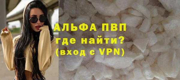 эйфоретик Карпинск