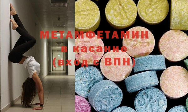 скорость Карталы