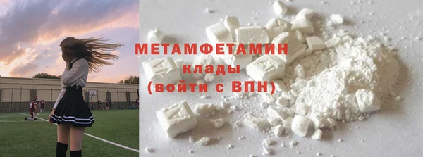а пвп мука Краснотурьинск