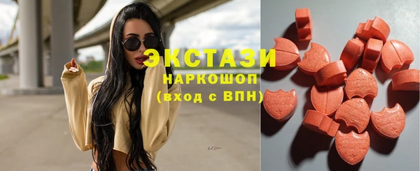а пвп мука Краснотурьинск