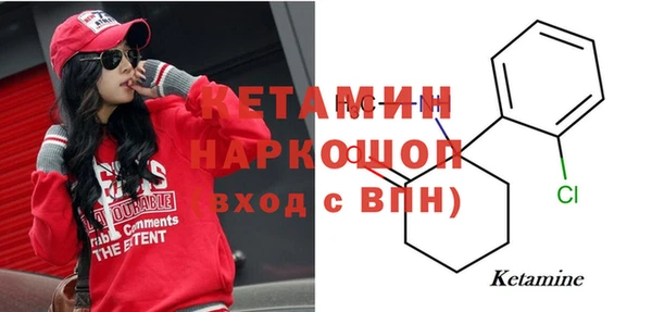 прущая мука Коряжма