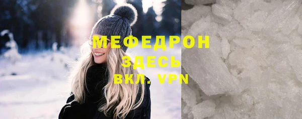 дмт Касимов