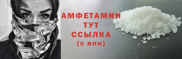 дмт Касимов