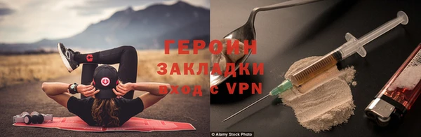дмт Касимов
