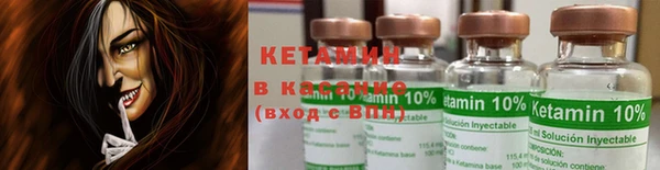 эйфоретик Карпинск