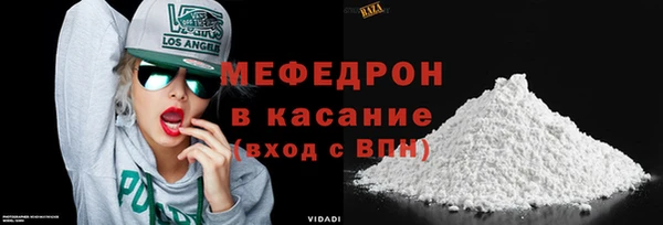 скорость Карталы
