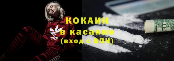 скорость Карталы