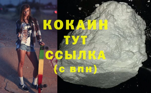 скорость Карталы