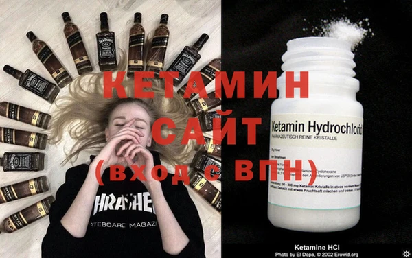 прущие крисы Краснослободск