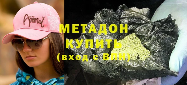а пвп мука Краснотурьинск