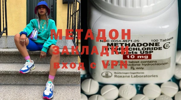 скорость Карталы