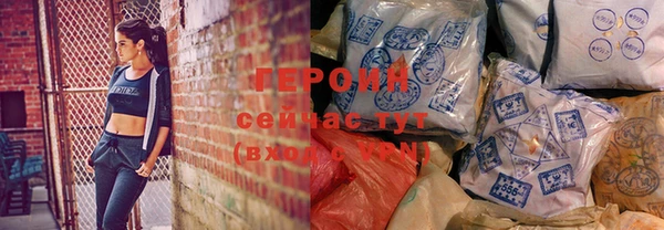 а пвп мука Краснотурьинск