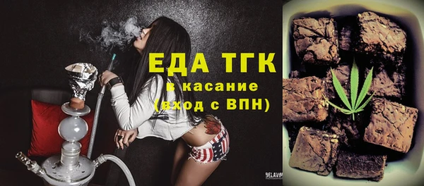 а пвп мука Краснотурьинск