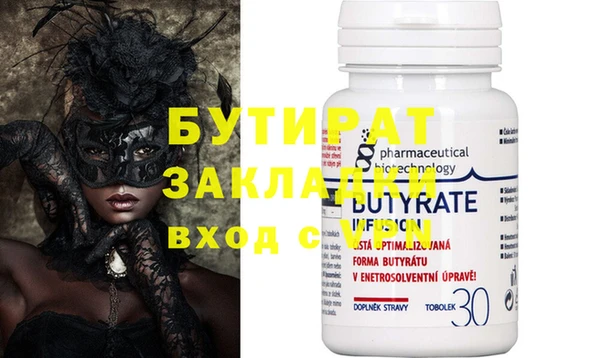 дмт Касимов