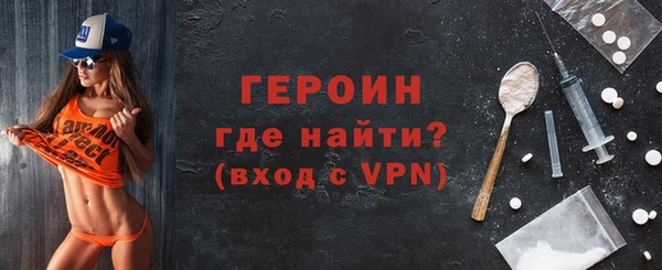 скорость mdpv Куйбышев