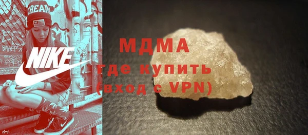 каннабис Кукмор