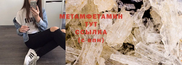 а пвп мука Краснотурьинск