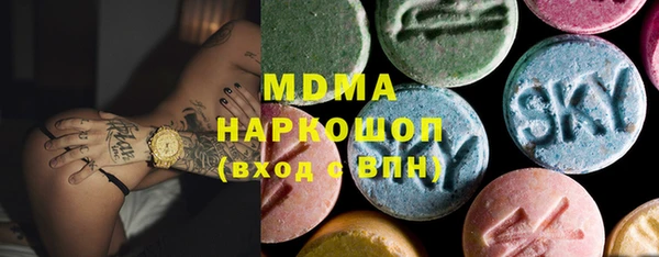 скорость Карталы