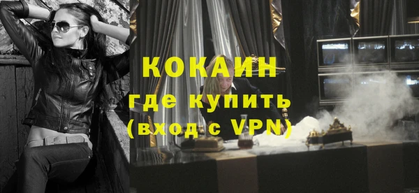 эйфоретик Карпинск