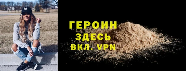 дмт Касимов
