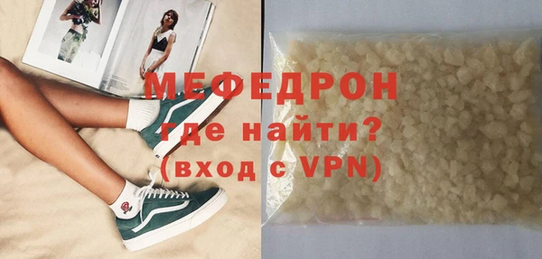 эйфоретик Карпинск