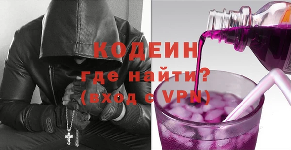 эйфоретик Карпинск