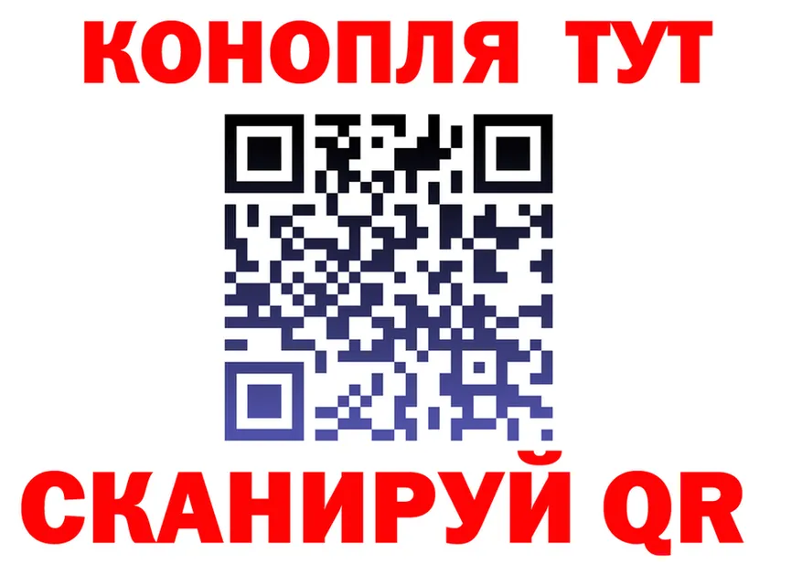 ТГК вейп зеркало площадка KRAKEN Злынка