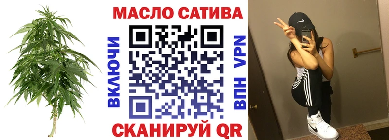Дистиллят ТГК вейп с тгк  Купить  Злынка 